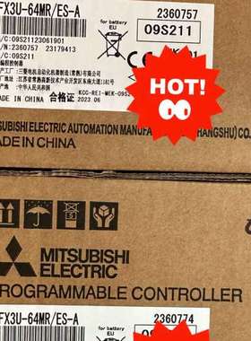 (议价) FX3U-64MR-ESA