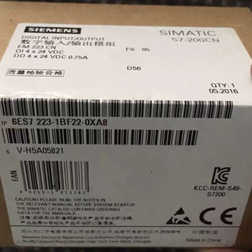 EM222CN模块6ES7222    22议价