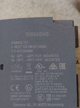 95新ET200SP输模组 6ES7 132-6BH0议价