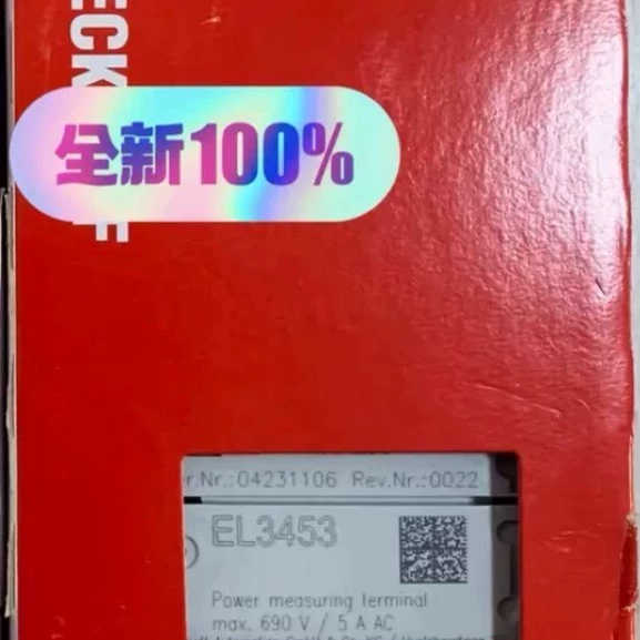 BECKHOFF模块EL3453,,联邦快速议价