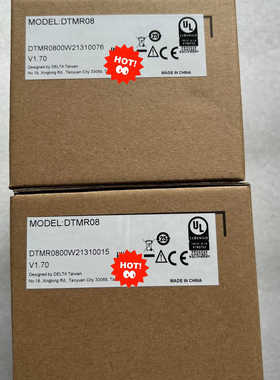 台达DTMR08 议价