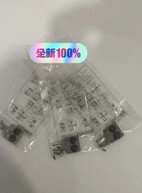 (议价)BETAETIGER-M-GQ 074079 安士能EUCH