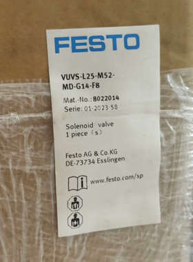 费斯托VUVS-L25-M52-MD-G14-F8货号802议价