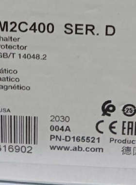 1606-XL120DR  议价