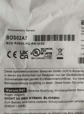 巴鲁夫 BOS02A7议价