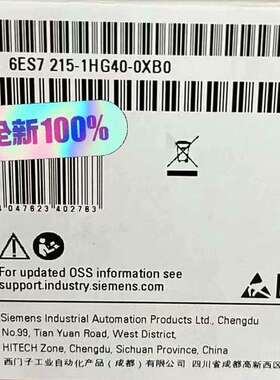 (议价)6ES7215-1HG40-0XB0  S7-1200