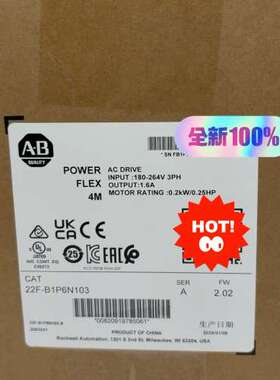 22F-B1P6N103罗克韦尔AB变频器22FB1P6N1议价