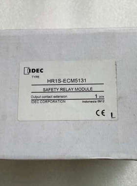 和泉IDEC  安全继电保护HR1S-ECM5131议价