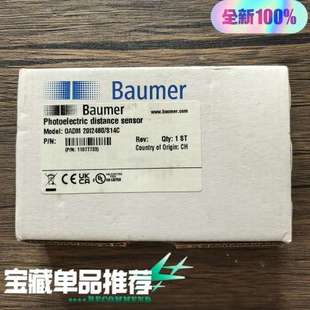 OADM Baumer堡盟 20I2480S 议价