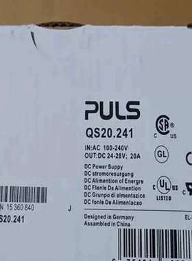 普尔世电源QS20.241，PULS普尔士480W720W议价