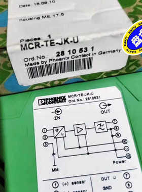 菲尼克斯 变送器2810531议价