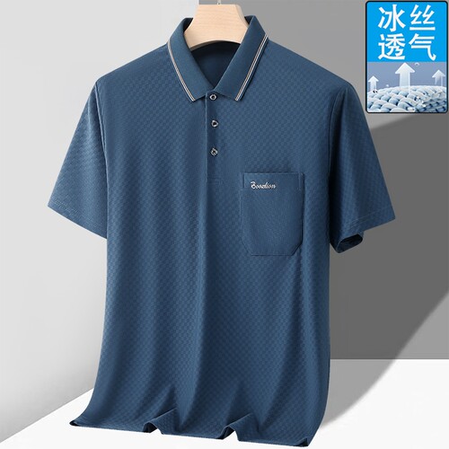 短袖休闲爸爸夏装凉感T恤