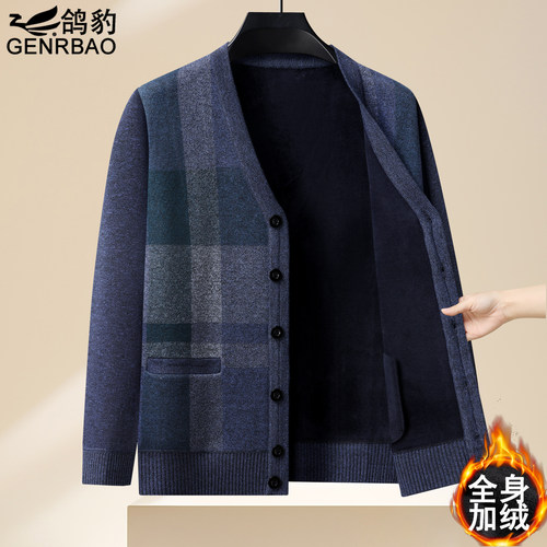 秋冬季中老年装保暖针织开衫外套