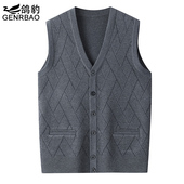中老年人贴身羊毛背心男士 春季 无袖 马甲秋款 爸爸装 针织坎肩爷爷装