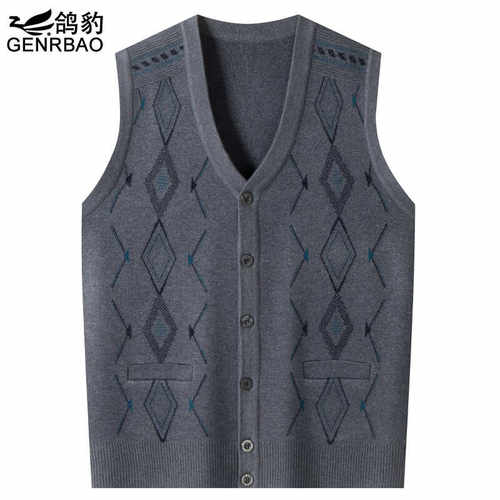 保暖秋冬加厚中老年爸爸装单排扣