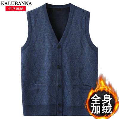 宽松秋冬纽扣加绒加厚开衫背心