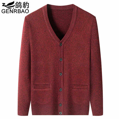 鸽豹开衫V领针织衫毛衣外套