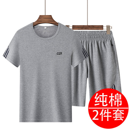 中年人纯棉休闲服爸爸装短袖短裤