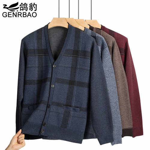 爷爷老人爸爸开衫男士加厚秋冬装