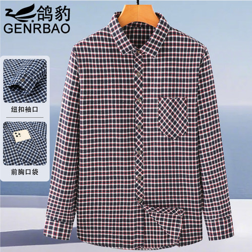 爸爸装男士休闲宽松衬衫上衣春秋