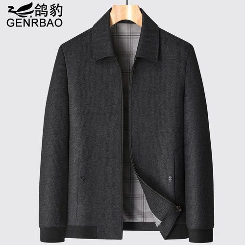 中老年男士春秋翻领商务休闲夹克