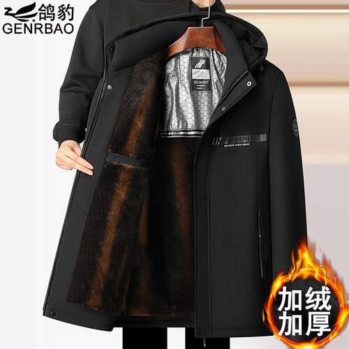 中老年人男士爸爸装加绒棉衣外套