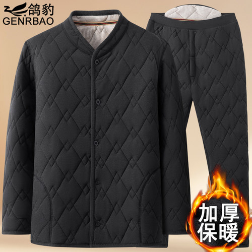 加绒加厚保暖套装中老年爸爸装