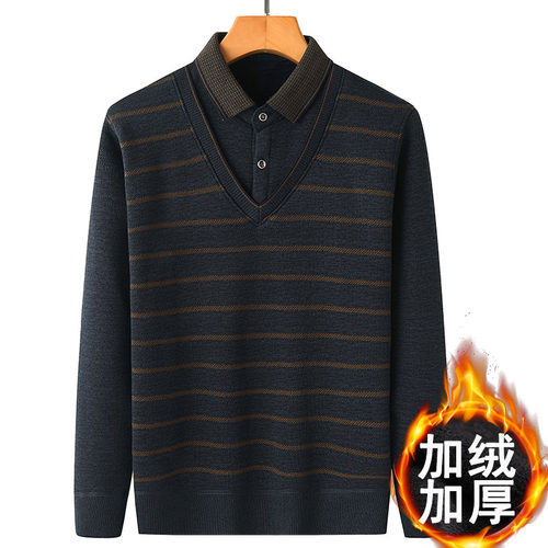 中年人爸爸冬装保暖中老年男士