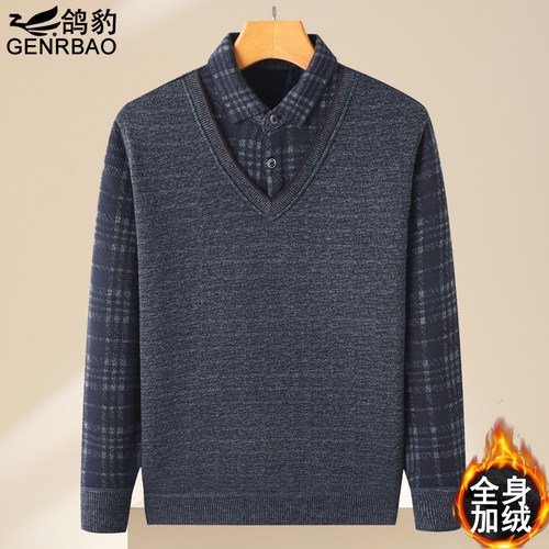 中老年秋冬季男士翻领加绒针织衫