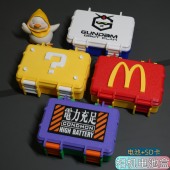 相机电池收纳盒适用于索尼富士佳能尼康单反微单