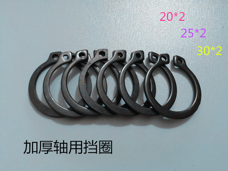 65锰gb894轴卡外卡 轴用挡圈 加厚卡簧 20*2 25*2 30*2 35*2