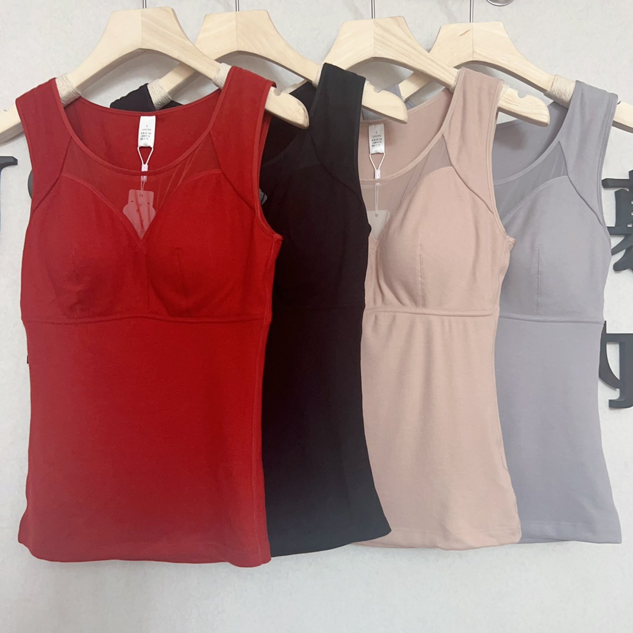 有多美暖暖衣65501女士保暖背心固定杯免穿文胸抹胸高弹舒适塑形,女士内衣/男士内衣/家居服,保暖背心,淘宝优惠券,粉丝福利购,淘宝优惠卷