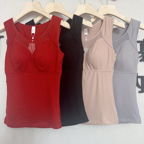 有多美暖暖衣65501女士保暖背心固定杯免穿文胸抹胸高弹舒适塑形