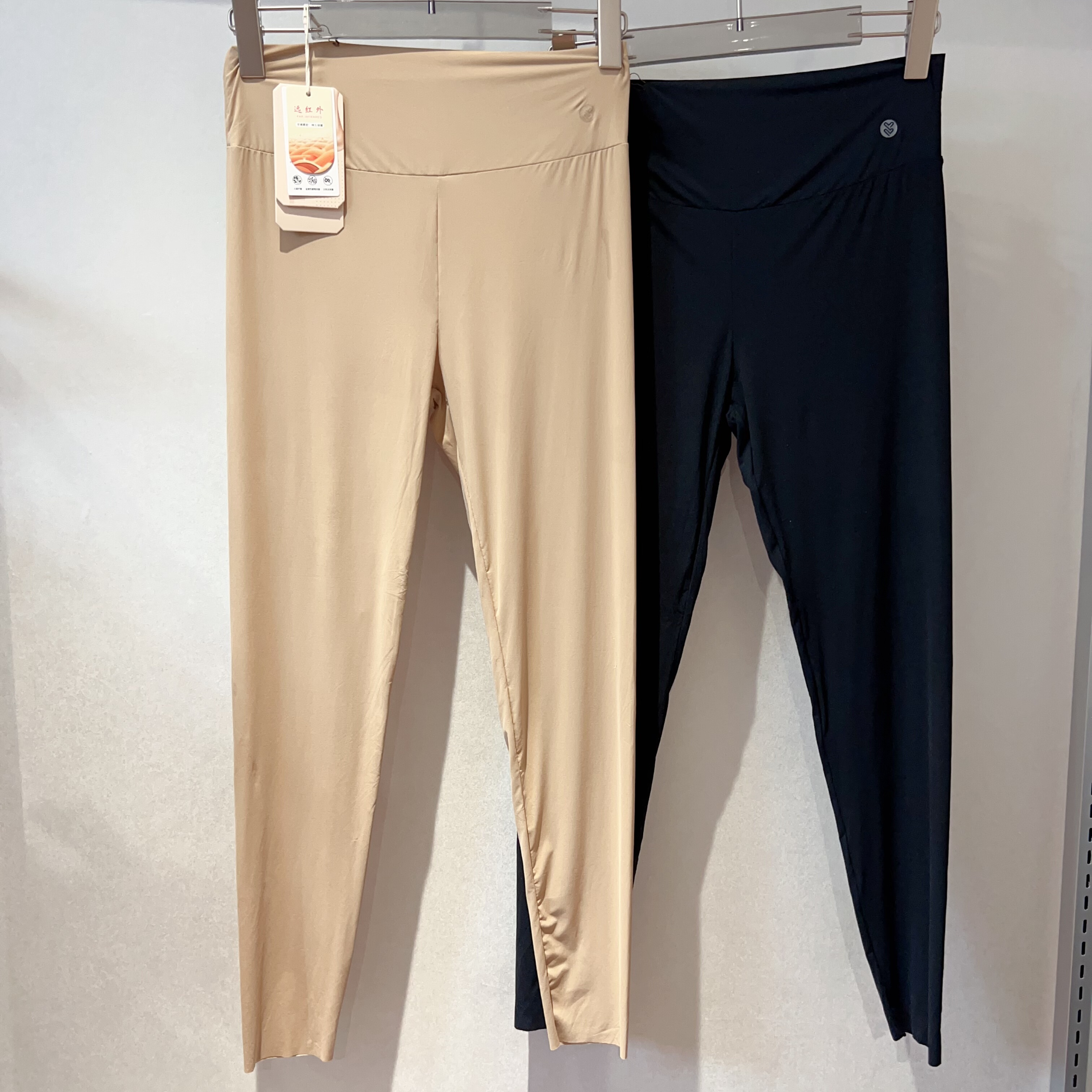 佐丹伊2025早秋新款女士粉底液奶皮隐形打底裤超薄无痕弹力加肥