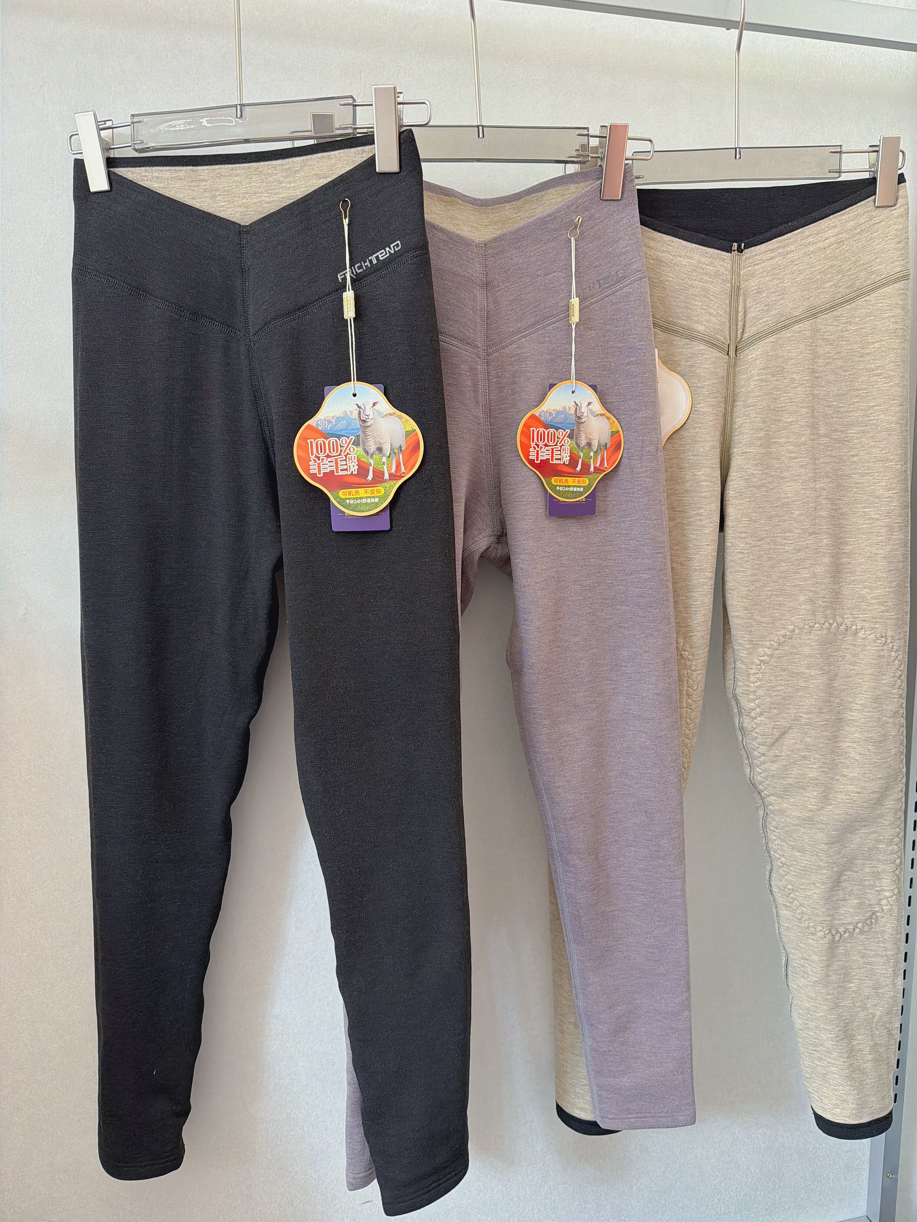 敦喜鲨鱼2025冬新女士加厚650g保暖裤二合一羊毛加护膝软糯不臃肿