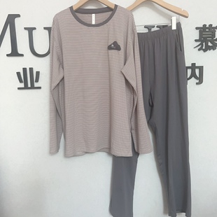 慕思梦2023秋冬新款男睡衣家居服纯棉套装可外穿条纹休闲亲肤透气