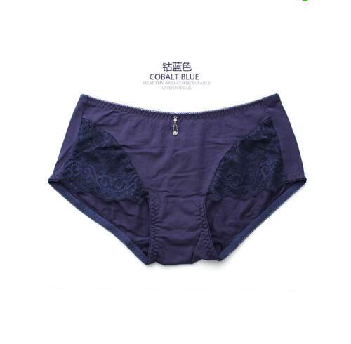 纤妍平角女士蕾丝边木代尔内裤