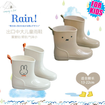 日本超轻中筒防滑儿童雨鞋