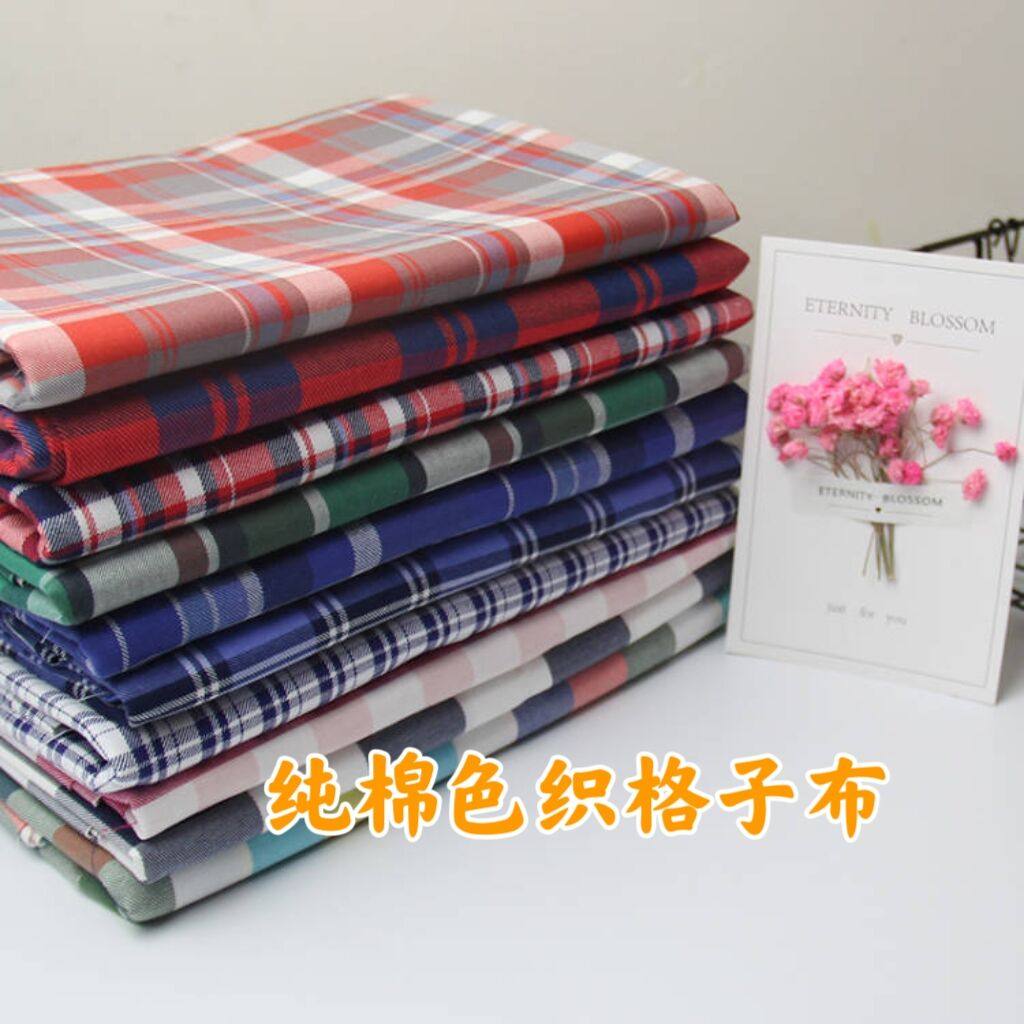 英伦纯棉色织格子衬衫面料 全棉苏格兰春秋连衣裙睡衣裤服装布料
