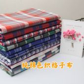 服装 全棉苏格兰春秋连衣裙睡衣裤 布料 面料 英伦纯棉色织格子衬衫