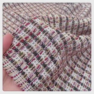 酒红黑白粉织金线亮丝编织小香风粗花呢布料 柔软薄款含羊毛面料