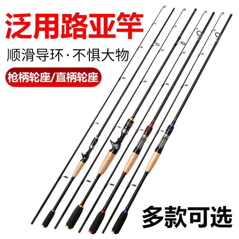 达瓦路亚杆薄利多销质量保证
