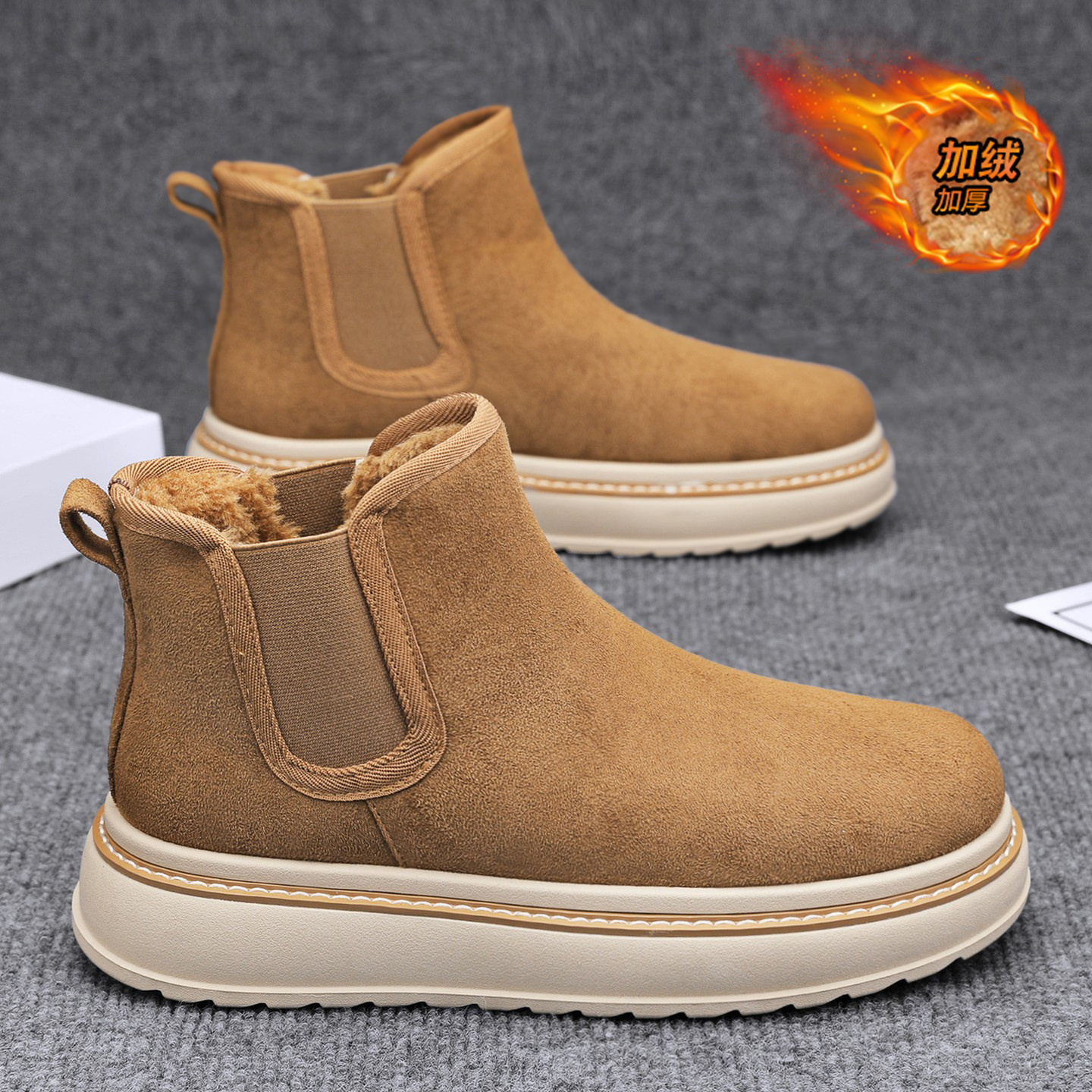 【国货严选】官方旗舰店正品男鞋