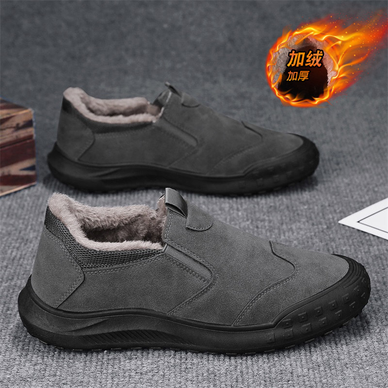 劳保男鞋冬季加绒工地干活一脚蹬健步鞋休闲运动爸爸开车豆豆棉鞋,流行男鞋,单鞋,淘宝优惠券,粉丝福利购,淘宝优惠卷
