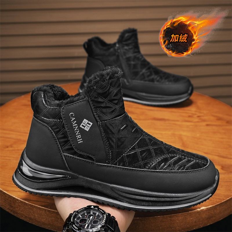 【国货严选】官方旗舰店正品男鞋