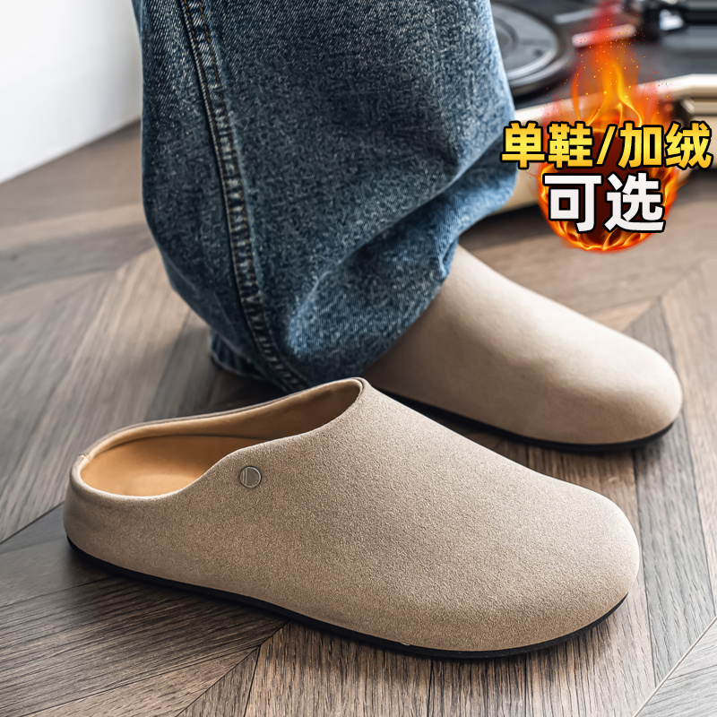 【国货严选】官方旗舰店正品男鞋