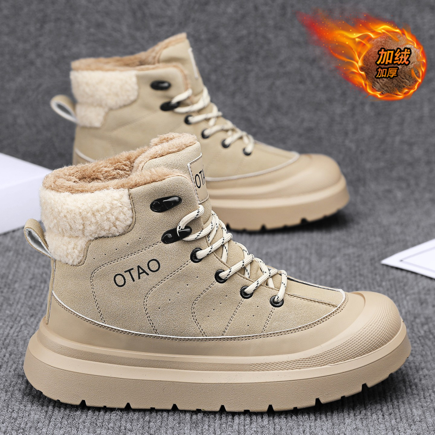 【国货严选】官方旗舰店正品男鞋