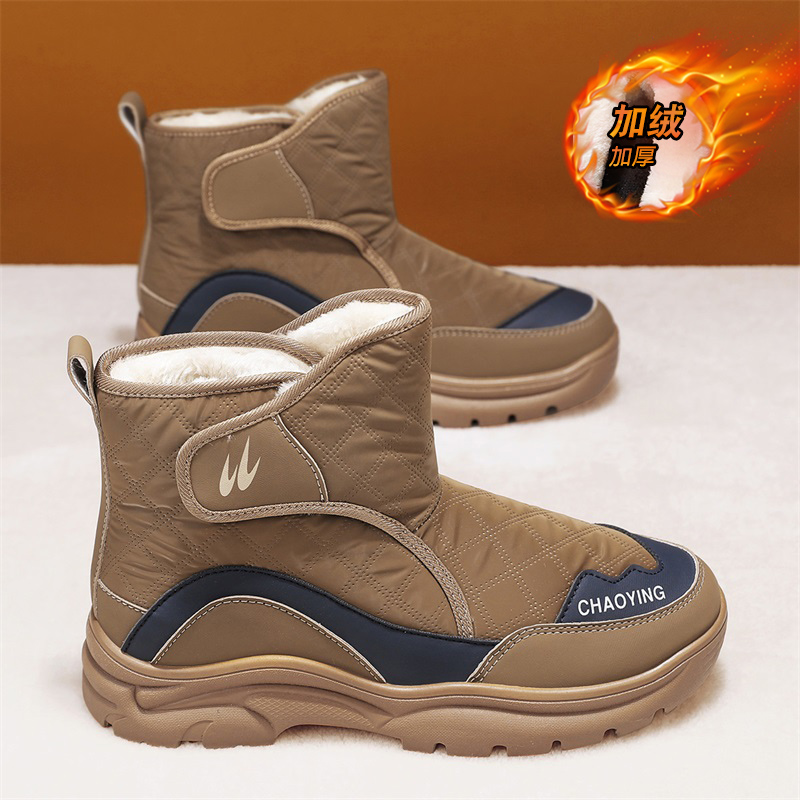 【国货严选】官方旗舰店正品男鞋