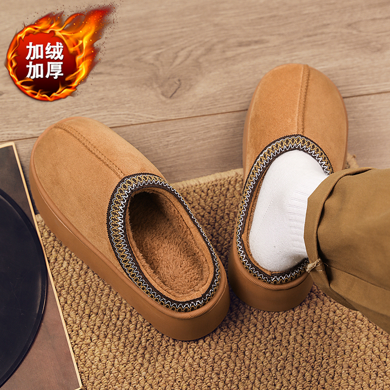 【国货严选】官方旗舰店正品男鞋