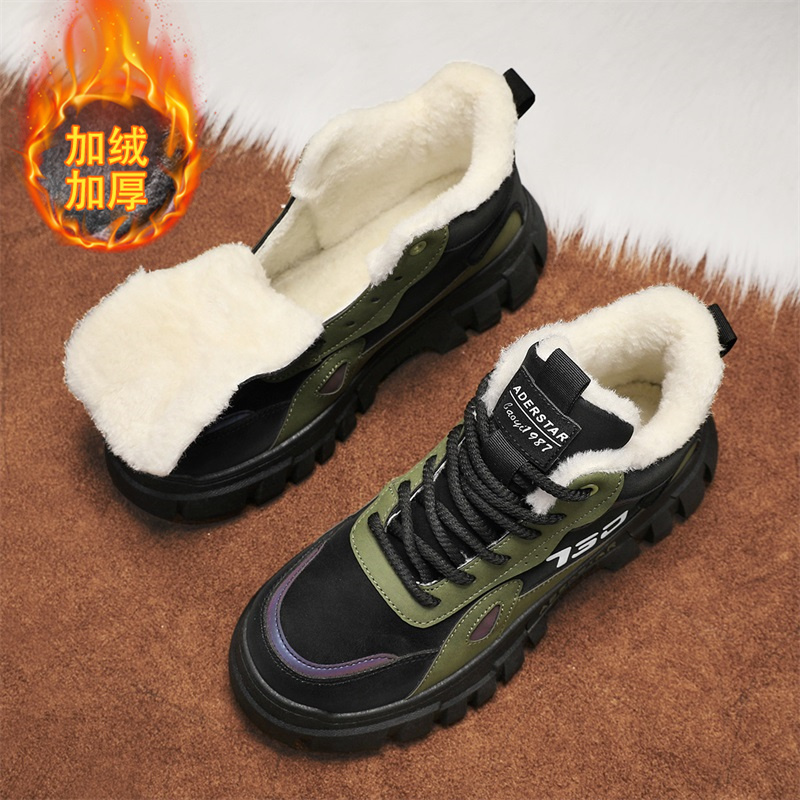 【国货严选】官方旗舰店正品男鞋